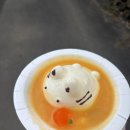 정말로 그대가 외롭다고 느껴진다면 떠나요 제주도 푸른밤 하늘 아래로