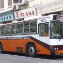 신트라(SINTRA) 호텔 이미지