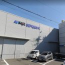 (주)해원티앤디 이미지