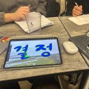 나를 쓰다,너를 쓰다, 우리를 쓰다(쓰쓰쓰,프로젝트) | 메리 크리스마스였고, 해피뉴이어일 예정입니다,,