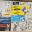 호타루 - 광주시 태봉로 23 | 호타루