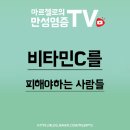 마르첼로약국 이미지