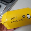 봉성농장 이미지