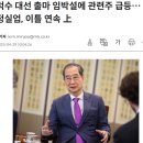 금호실업 이미지