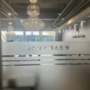 율하6로L 이미지