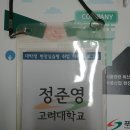 동원홈푸드대원산업평택공장 | [식품 대외활동] 푸드원텍 대학생 현장 실습형 취업 지원 프로그램 6기 후기!!!