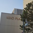 쌍용자동차 우정서비스 프라자 | 삿포로 여행 : 게이오 프라자 호텔 삿포로 가성비...삿포로역 근처 셋이서 머물기 딱 좋은 숙소 솔직 후기