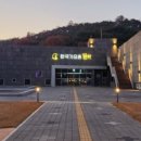 정읍뷔페식당 이미지