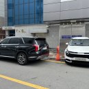 현대종합써비스 이미지