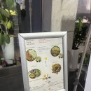청주시내술집 • 안주맛집 🥘 • 불특정