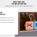 [2025.06.12.] 레드리본 위크 티엔미미 홍대점 방문 후기 #캐치테이블_취켓팅_성공 #정지선쉐프님...