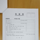 BANK PC 이미지