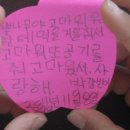 풀향기어린이집 이미지