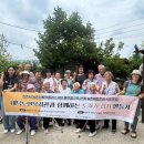 내덕경로당 이미지