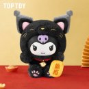 리즈토이