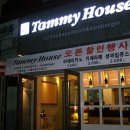 타미하우스가산