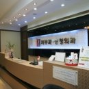 미드림인테리어 이미지