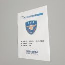 비즈던트