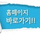 미리투어