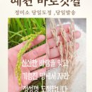 대흥자동차정비 이미지
