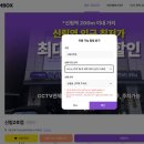 (주)엠쉐어 | 비상! 😱 24시간 짐보관 셀프스토리지 아이엠박스 신림2호점 이용 후기 (feat. 이삿짐보관비용 절약 꿀팁) 📦