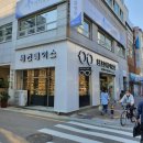 세컨페이스 온천점 이미지