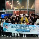 드림매직