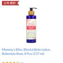 2FL 유통