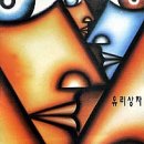 보쿠산 네이버블로그