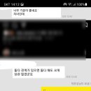 네일가게 이미지