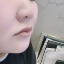 윤은혜 톤업크림 내추럴더마프로젝트 비타민B9 크림