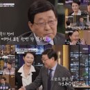 회데이 - 중구 용두로 36-1 | 회데이