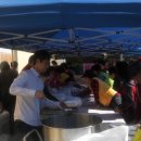 고색동 경로당 이미지