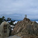 마산봉펜션 이미지