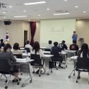 지혜어린이집 | 아산 국공립어린이집 학부모 부모교육 후기
