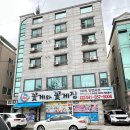 꽃게와밥 | 충남 당진 게국지 맛집 꽃게와 꽃게집 내돈내먹 후기