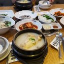 미니스톱 거제장평주공점 이미지