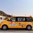 검단신도시카프라자 이미지