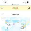 여러가지 떡메모지 띵 구합니다!! 이미지