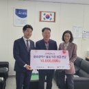 ㈜광주에너지 이미지