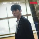 일진태권도장 이미지