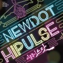 한국문화의집 KOUS | 2026.5.24(일) 저녁 7시 한국문화의집 KOUS