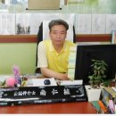 경북공인중개사사무소 이미지