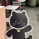 미뇽스토어 이미지