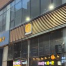 수원-0918 이미지