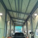 인정자동차정비공업사 이미지