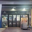 동탄순환대로20길 | 동탄바베큐 맛집, 포장전문 덕스바베큐 동탄본점 실후기