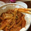 엽기떡볶이송탄점