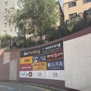 볼링 | 동대문실내데이트 볼링볼링 후기 | 볼링볼링