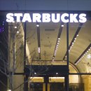 스타벅스 부산광복로R 이미지